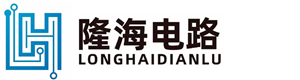 江西隆海电路科技有限公司
