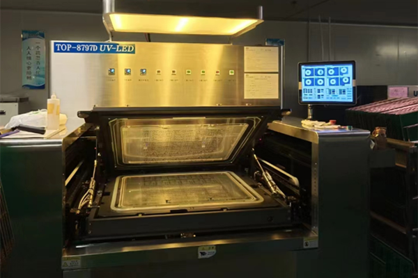 阻焊CCD曝光机