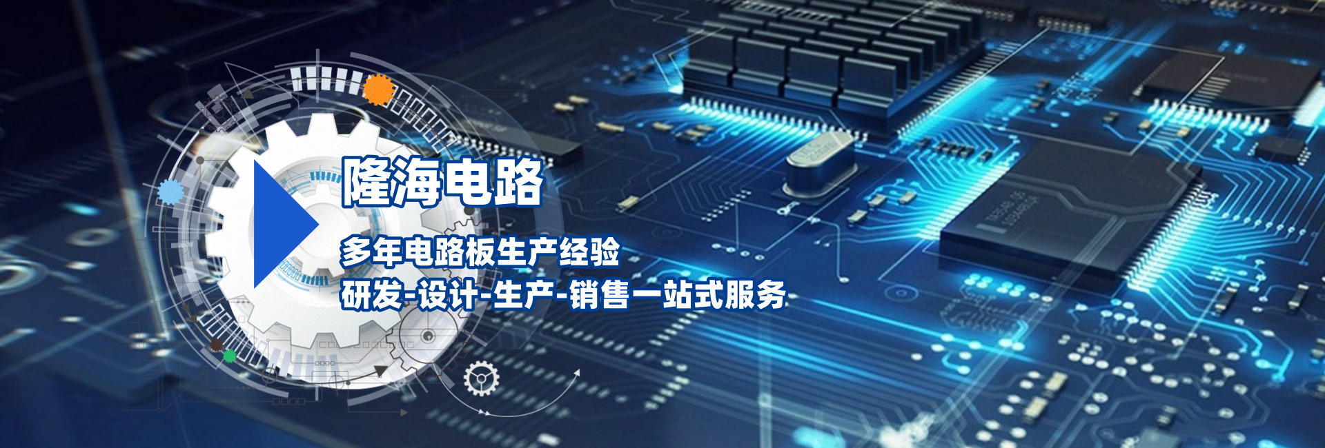 第二张