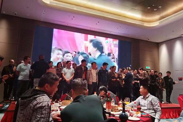 员工风采